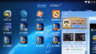 游戏播放平台,各大游戏播放平台深度解析(图1) 游戏播放平台,各大游戏播放平台深度解析(图1)