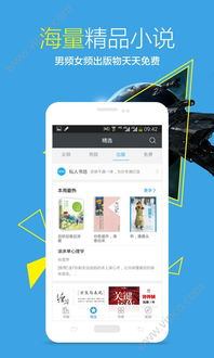 智能证件照安卓最新版app下载 (图2) 智能证件照安卓最新版app下载 (图2)