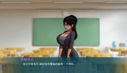 红蓝火柴人逃亡记游戏官方版下载0.3 (图2)