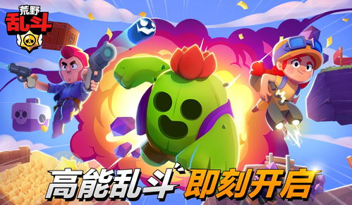 小桃的纠结安卓游戏 (图2) 小桃的纠结安卓游戏 (图2)