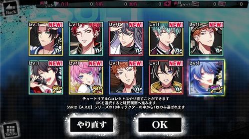 绝对才能生存RPG(AbsoluteTalentSurvivalRPG) (图3) 绝对才能生存RPG(AbsoluteTalentSurvivalRPG) (图3)