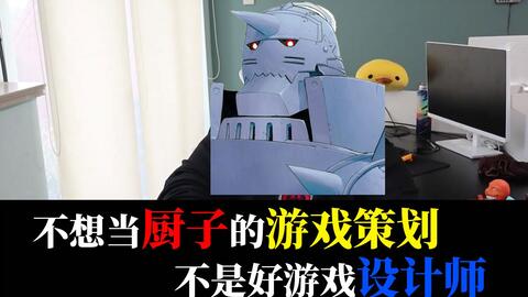 单机创业游戏,探索单机模拟创业游戏世界(图3)