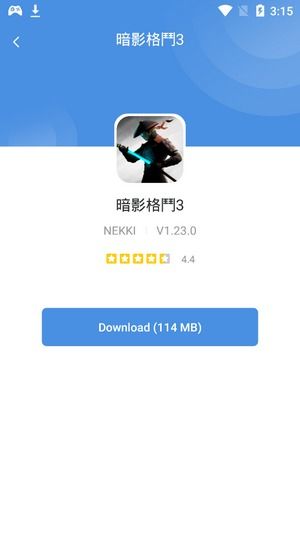恢复游戏进度,掌握存档与备份技巧(图3) 恢复游戏进度,掌握存档与备份技巧(图3)