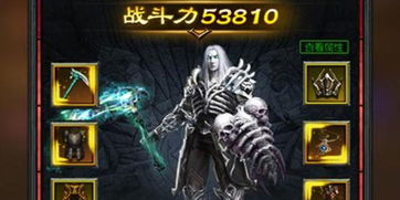 神之翼游戏,解锁无尽潜能(图1) 神之翼游戏,解锁无尽潜能(图1)