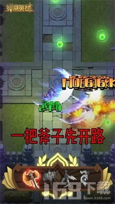 安卓弹幕游戏,安卓平台上的全新互动游戏体验(图1) 安卓弹幕游戏,安卓平台上的全新互动游戏体验(图1)