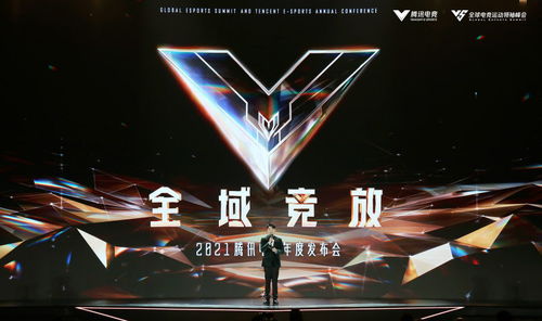 游戏tmt,科技、媒体与电信融合下的TMT游戏产业概览(图1) 游戏tmt,科技、媒体与电信融合下的TMT游戏产业概览(图1)