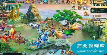 古网游戏,体验东方奇幻之旅(图3) 古网游戏,体验东方奇幻之旅(图3)