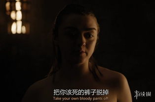 权力的游戏第二季床戏,激情与权力的交织(图1) 权力的游戏第二季床戏,激情与权力的交织(图1)