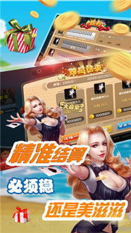 广西网络游戏,荣耀冒险交织之地(图1) 广西网络游戏,荣耀冒险交织之地(图1)