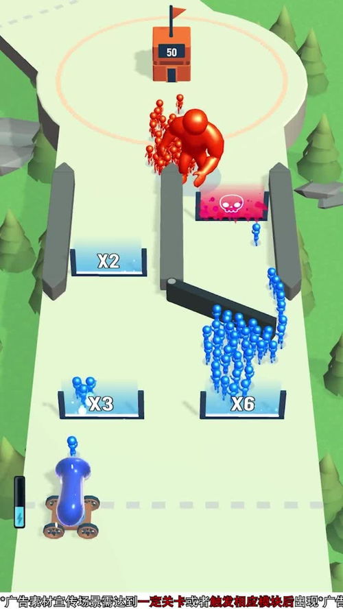 裂变游戏,创新玩法与社交传播的完美结合(图1) 裂变游戏,创新玩法与社交传播的完美结合(图1)