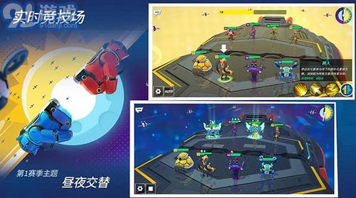 裂变游戏,创新玩法与社交传播的完美结合(图2) 裂变游戏,创新玩法与社交传播的完美结合(图2)