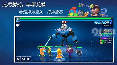 裂变游戏,创新玩法与社交传播的完美结合(图3) 裂变游戏,创新玩法与社交传播的完美结合(图3)
