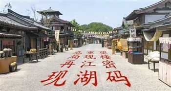 网景游戏,网景游戏体验之旅(图2) 网景游戏,网景游戏体验之旅(图2)