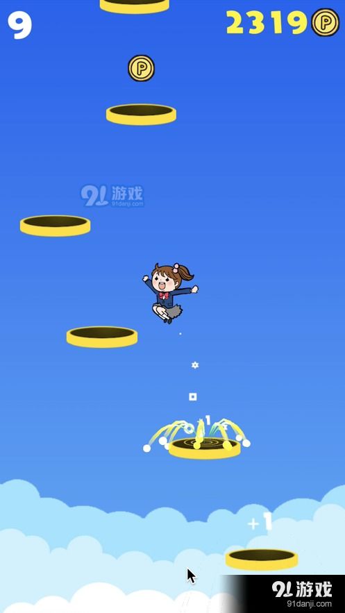 好玩的跳跃游戏,盘点时下最受欢迎的跳跃游戏(图1) 好玩的跳跃游戏,盘点时下最受欢迎的跳跃游戏(图1)