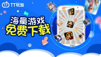 玩游戏省钱,轻松解锁游戏消费省心秘籍(图3) 玩游戏省钱,轻松解锁游戏消费省心秘籍(图3)