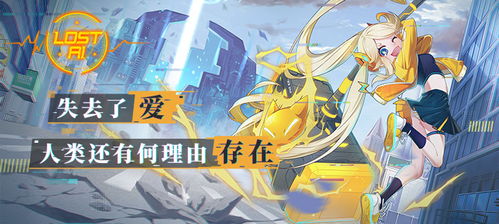 褔利游戏,丰富活动与丰厚奖励等你来拿(图3) 褔利游戏,丰富活动与丰厚奖励等你来拿(图3)