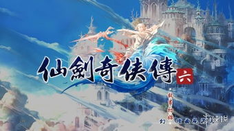 ps4游戏代理商,探索合作共赢的数字娱乐新纪元(图1) ps4游戏代理商,探索合作共赢的数字娱乐新纪元(图1)