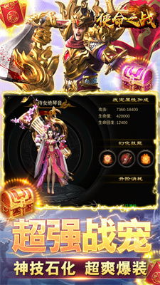复游戏下载,重生新起点展望(图2) 复游戏下载,重生新起点展望(图2)