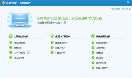 兴乐在线游戏,全球玩家共享的棋牌盛宴(图2) 兴乐在线游戏,全球玩家共享的棋牌盛宴(图2)