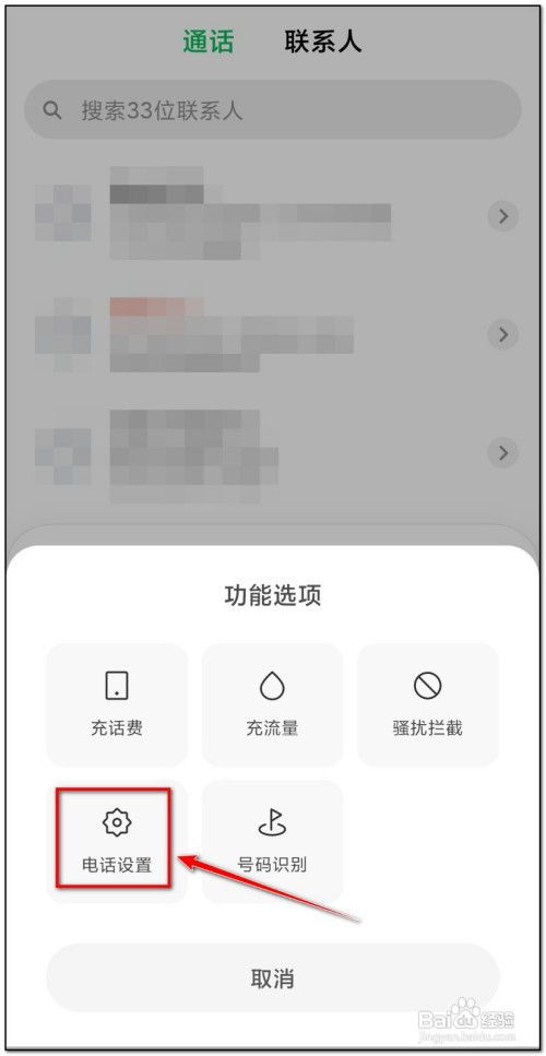 MMI游戏,探索虚拟世界的无限魅力(图3) MMI游戏,探索虚拟世界的无限魅力(图3)