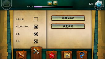 动作冒险游戏的简称,勇闯奇幻世界(图2) 动作冒险游戏的简称,勇闯奇幻世界(图2)