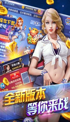 天妃游戏中心,助你畅游游戏世界(图1) 天妃游戏中心,助你畅游游戏世界(图1)