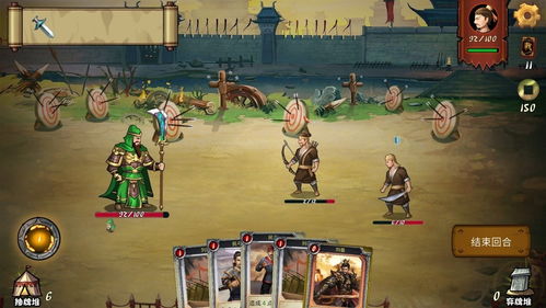 最新策略游戏,创新与经典并存的策略盛宴(图1) 最新策略游戏,创新与经典并存的策略盛宴(图1)