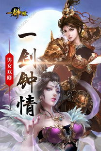 漫灵游戏官方网站,体验无尽冒险之旅(图1) 漫灵游戏官方网站,体验无尽冒险之旅(图1)