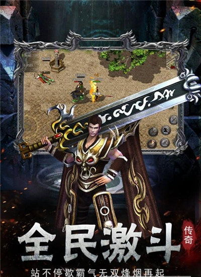 武侠传奇游戏,探寻武侠世界中的经典与创新(图1) 武侠传奇游戏,探寻武侠世界中的经典与创新(图1)