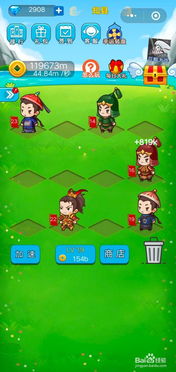 游戏还要买,从制作到体验的全方位指南(图1) 游戏还要买,从制作到体验的全方位指南(图1)