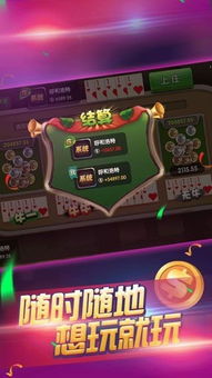 顺玩游戏官方,探索虚拟世界的无限魅力与设计奥秘(图1) 顺玩游戏官方,探索虚拟世界的无限魅力与设计奥秘(图1)