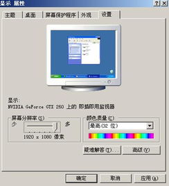 游戏窗口缩放,技术实现与用户体验优化(图1) 游戏窗口缩放,技术实现与用户体验优化(图1)