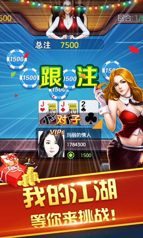 娱乐游戏网,畅享虚拟世界无限乐趣(图1) 娱乐游戏网,畅享虚拟世界无限乐趣(图1)
