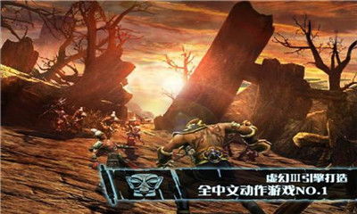 战神之怒游戏,上古神话世界中的热血冒险之旅(图1) 战神之怒游戏,上古神话世界中的热血冒险之旅(图1)