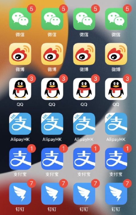 ios多开游戏,解锁多账号畅玩新境界(图3) ios多开游戏,解锁多账号畅玩新境界(图3)