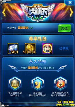 爆局游戏,揭秘虚拟战场上的巅峰对决与传奇故事(图1) 爆局游戏,揭秘虚拟战场上的巅峰对决与传奇故事(图1)