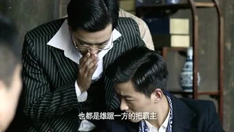 谢文东游戏,手游再现(图3) 谢文东游戏,手游再现(图3)