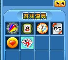 游戏房间名字大全,游戏房间名字大全精选(图2) 游戏房间名字大全,游戏房间名字大全精选(图2)