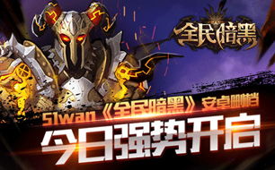 蜗牛游戏代理,打造多元化游戏体验(图2) 蜗牛游戏代理,打造多元化游戏体验(图2)