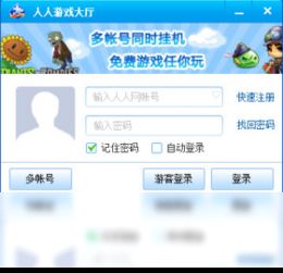 游戏免提醒,一招解锁荣耀9xpro游戏免打扰模式”(图3) 游戏免提醒,一招解锁荣耀9xpro游戏免打扰模式”(图3)