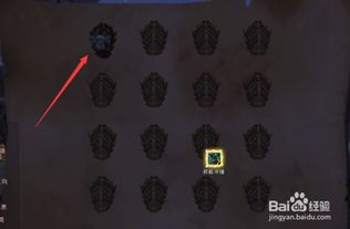 龟壳游戏bug,探索虚拟世界的奥秘与挑战(图1) 龟壳游戏bug,探索虚拟世界的奥秘与挑战(图1)