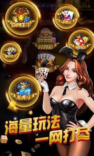 汇赢游戏,探索虚拟娱乐新境界(图1) 汇赢游戏,探索虚拟娱乐新境界(图1)