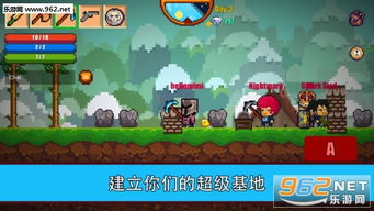 哪里可以下破解游戏,一键解锁无限乐趣的秘密武器(图1) 哪里可以下破解游戏,一键解锁无限乐趣的秘密武器(图1)