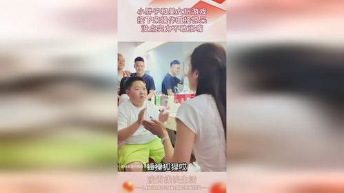 小胖美女游戏,畅游奇幻世界的甜蜜冒险之旅(图1) 小胖美女游戏,畅游奇幻世界的甜蜜冒险之旅(图1)