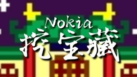 彩球滑梯游戏,视觉盛宴与策略挑战的益智游戏体验(图3) 彩球滑梯游戏,视觉盛宴与策略挑战的益智游戏体验(图3)