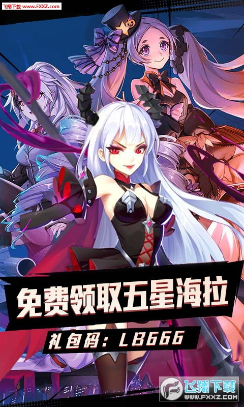 穿越成低档心跳游戏,从现实穿越至低档游戏世界的奇幻冒险(图3) 穿越成低档心跳游戏,从现实穿越至低档游戏世界的奇幻冒险(图3)