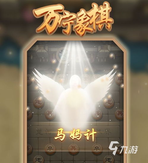 一部手机两个人玩的游戏,精选手机分屏游戏推荐(图2) 一部手机两个人玩的游戏,精选手机分屏游戏推荐(图2)