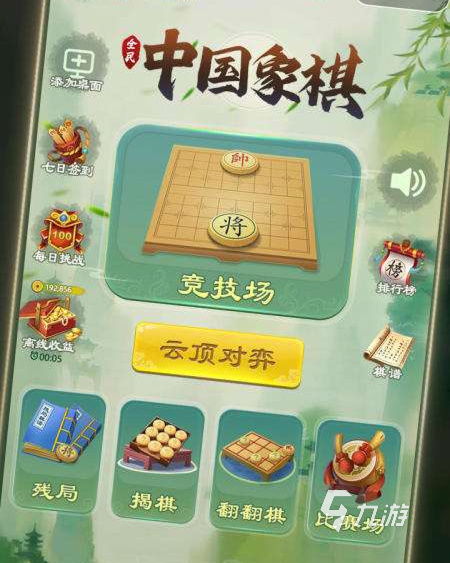 一部手机两个人玩的游戏,精选手机分屏游戏推荐(图3) 一部手机两个人玩的游戏,精选手机分屏游戏推荐(图3)
