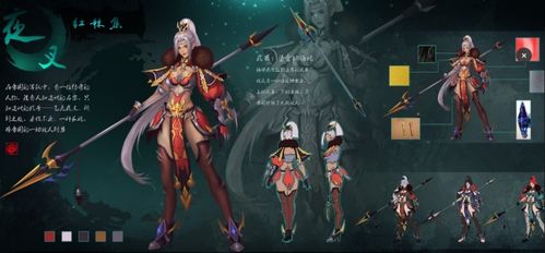游戏原画就业,技能提升关键(图3) 游戏原画就业,技能提升关键(图3)