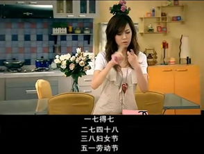 one two 游戏,One Two 游戏的奇幻冒险之旅(图1) one two 游戏,One Two 游戏的奇幻冒险之旅(图1)